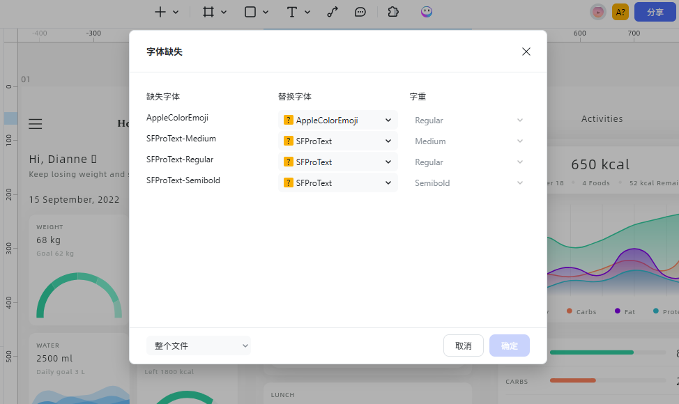 003导入三方文件
