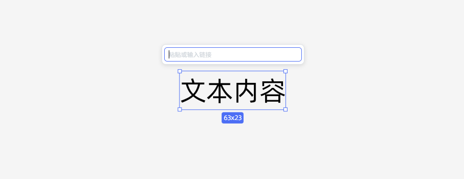 006文本
